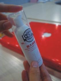 師大創聯集團推出第五代環保型季銨鹽健康伴侶洗手液