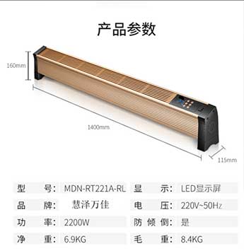 石墨烯材料賦能現(xiàn)代采暖 以慧澤新材料為例看產(chǎn)業(yè)革新