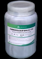 石墨烯改性達克羅涂料GC-03產(chǎn)品詳解 新一代高性能防護涂料的材料革新