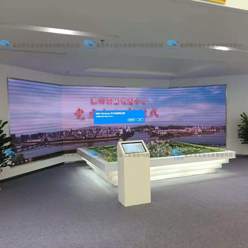 賦能紅色引擎 非公企業(yè)黨建展覽館的數(shù)字化升級之路